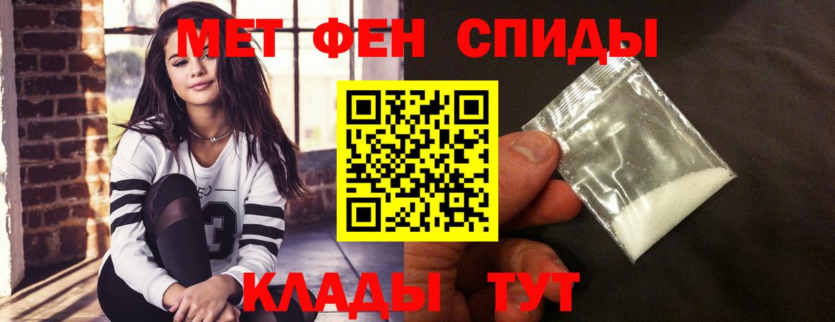АМФ  АМФ 97%  Вход с VPN  Знаменск 