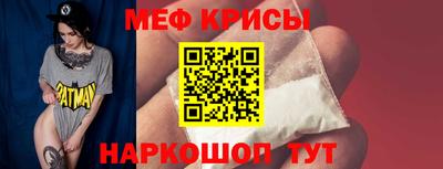 Альфа ПВП Беслан