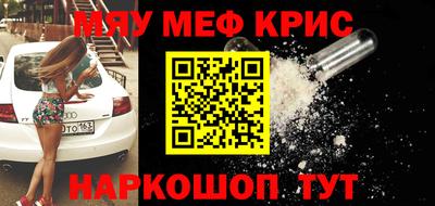 Альфа ПВП Беслан