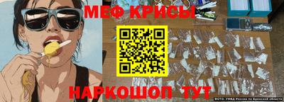 круглые Берёзовский
