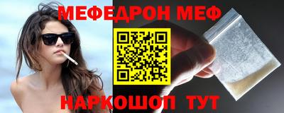 круглые Берёзовский