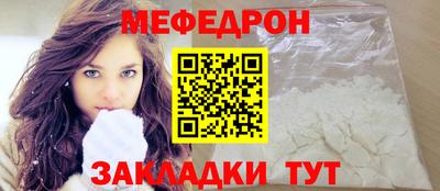 Альфа ПВП Беслан