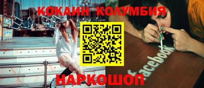 Альфа ПВП Беслан