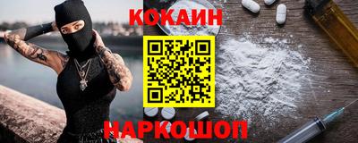 Альфа ПВП Беслан