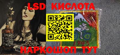 круглые Берёзовский