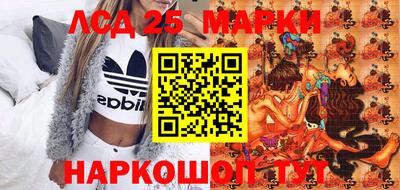 круглые Берёзовский