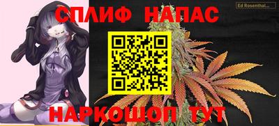 круглые Берёзовский