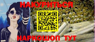 Альфа ПВП Беслан