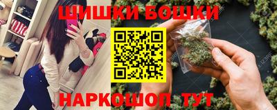круглые Берёзовский