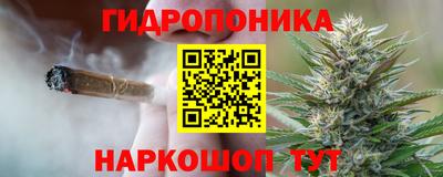 круглые Берёзовский