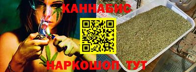 круглые Берёзовский