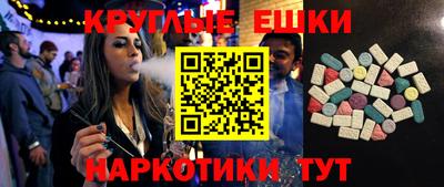 Альфа ПВП Беслан