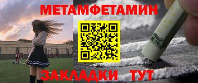 круглые Берёзовский