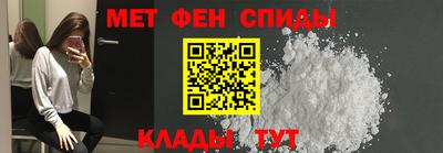 Альфа ПВП Беслан