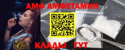 круглые Берёзовский