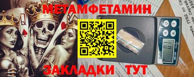 круглые Берёзовский