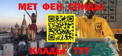 Альфа ПВП Беслан