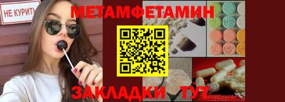 круглые Берёзовский