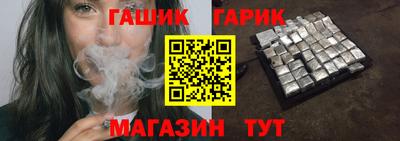 Альфа ПВП Беслан