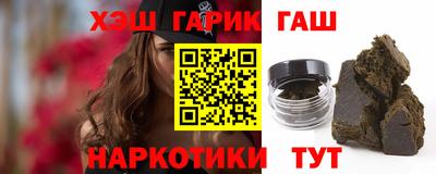 Альфа ПВП Беслан