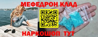 круглые Берёзовский