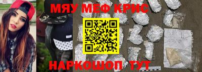 Альфа ПВП Беслан