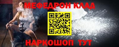 круглые Берёзовский