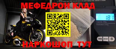 круглые Берёзовский