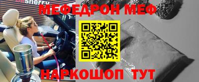 круглые Берёзовский